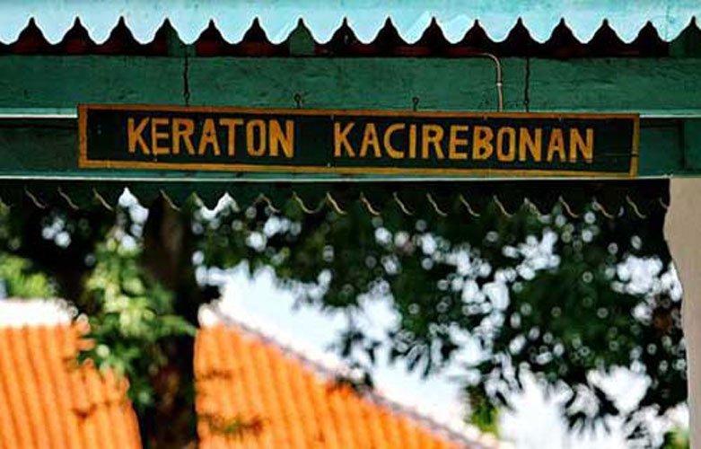 Keraton Kacirebonan Cirebon
