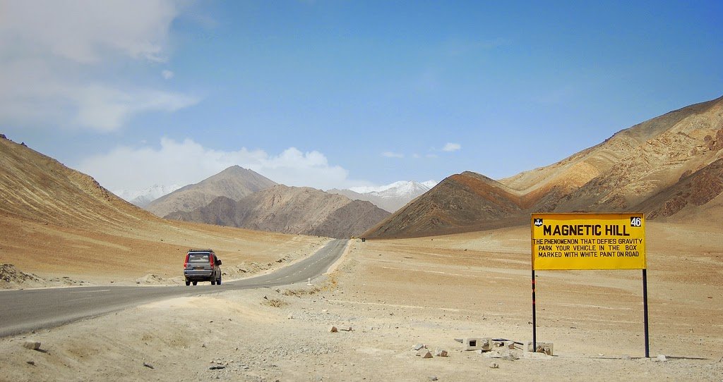 Jabal Magnet