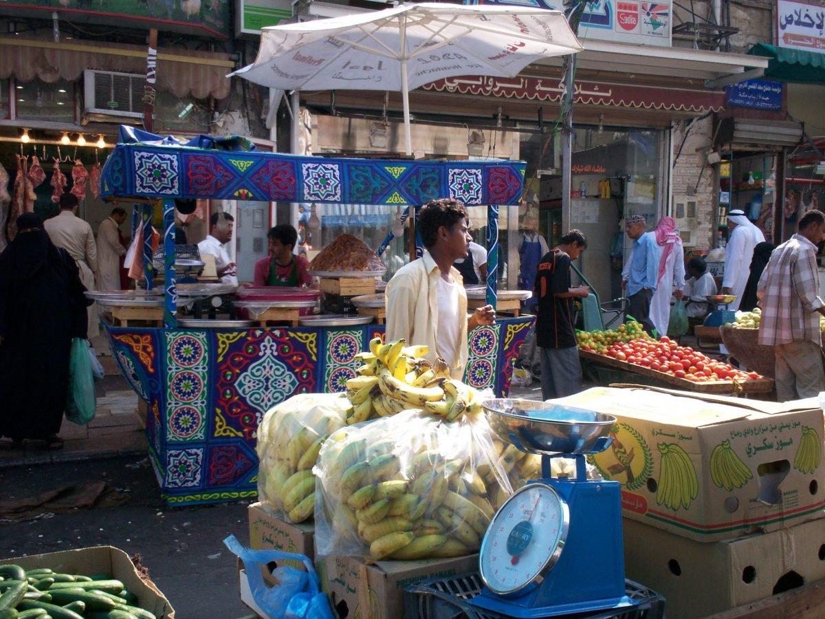 Pasar Bab Mekkah